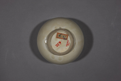 图片[3]-Ding Kiln White Glazed Pot-China Archive